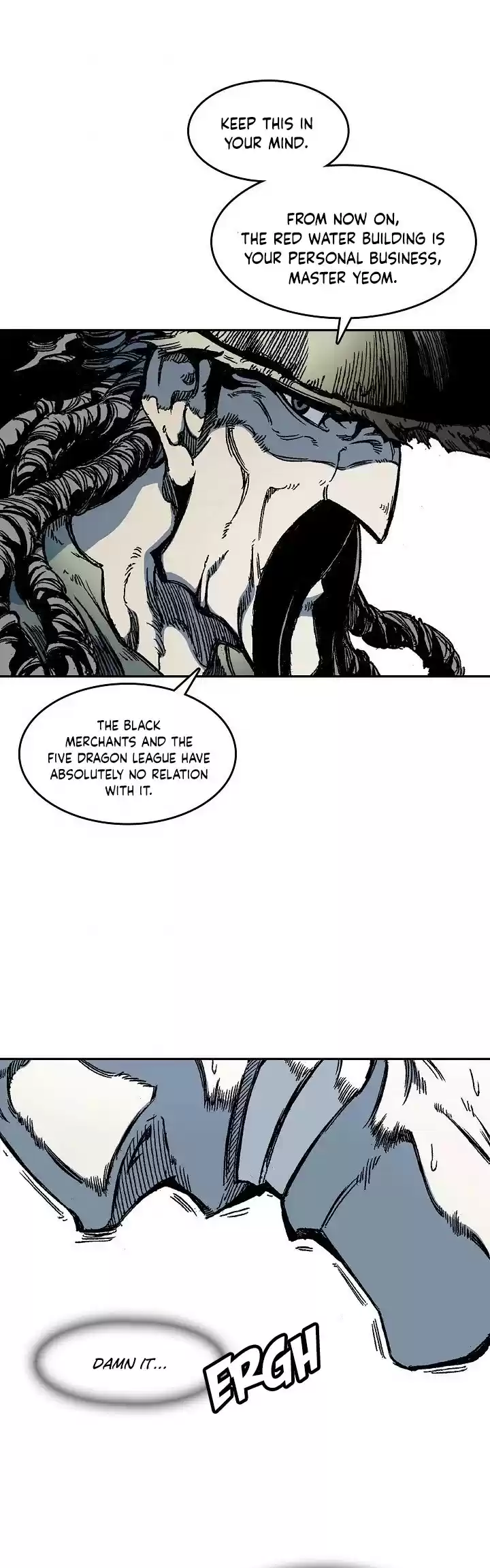 Memoir Of The King Of War Chapter 57