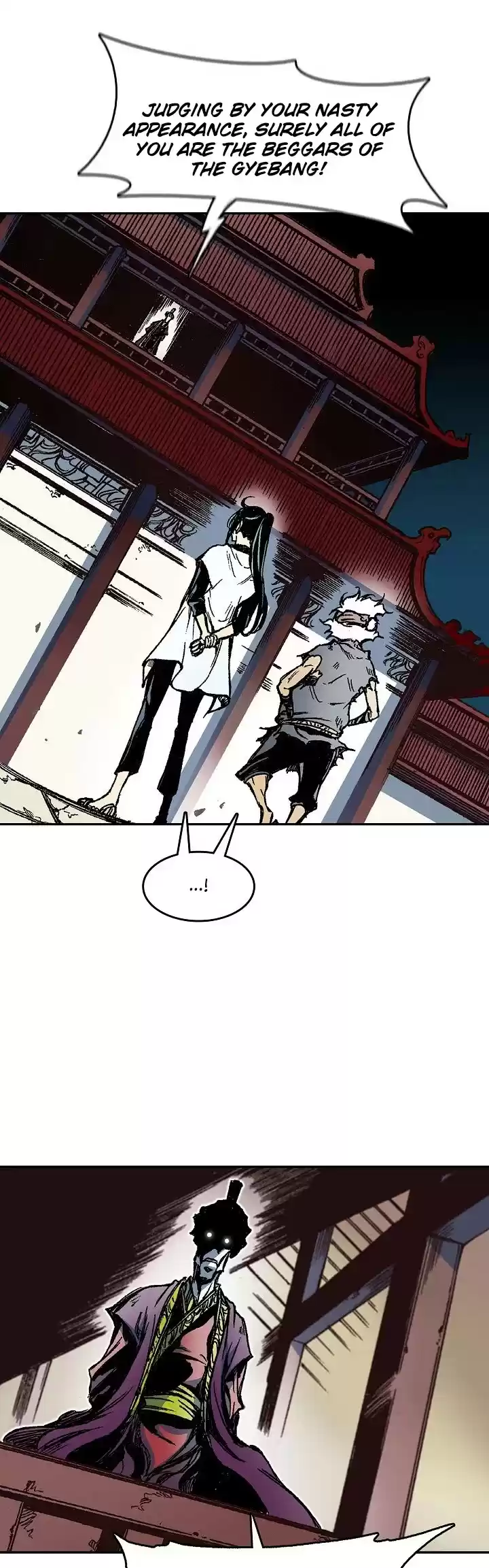 Memoir Of The King Of War Chapter 57