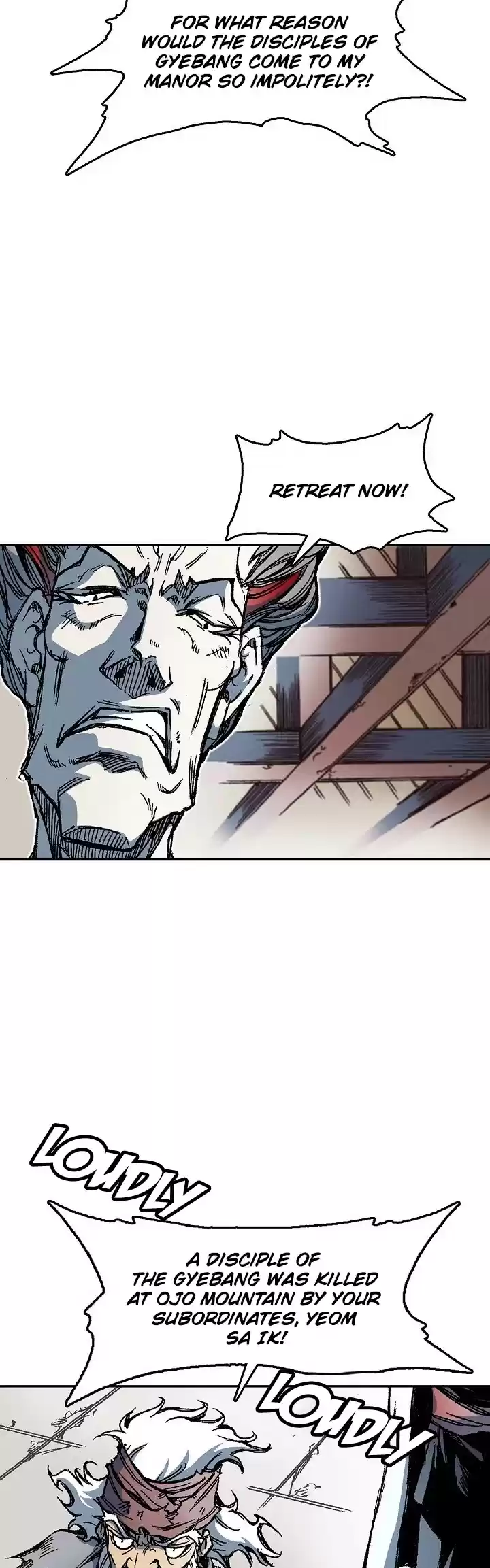 Memoir Of The King Of War Chapter 57