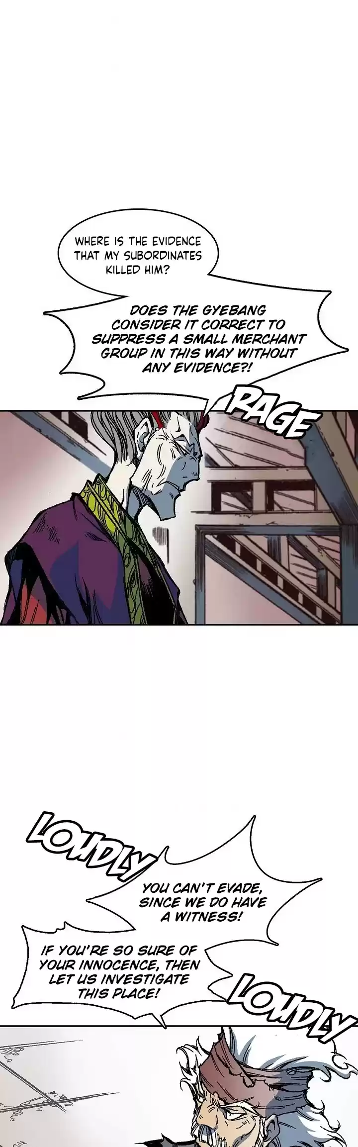 Memoir Of The King Of War Chapter 57