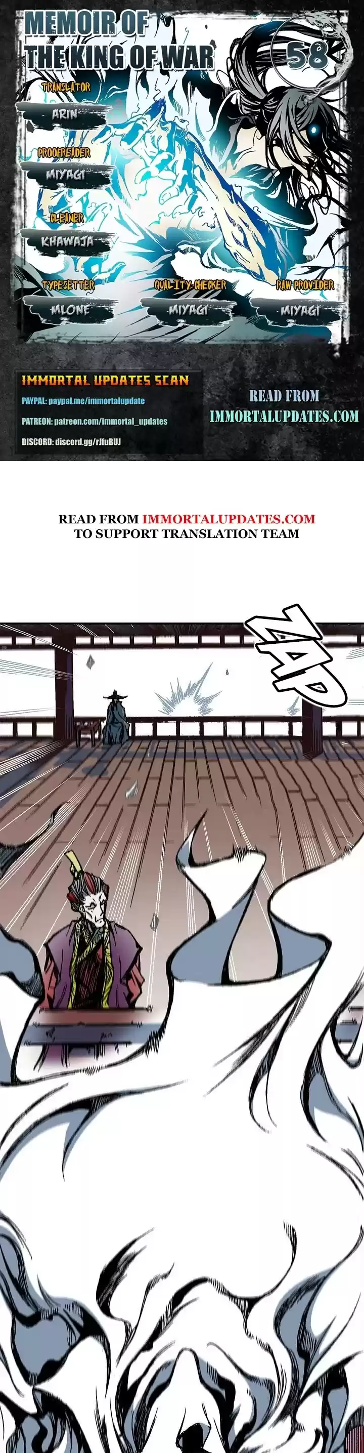 Memoir Of The King Of War Chapter 58