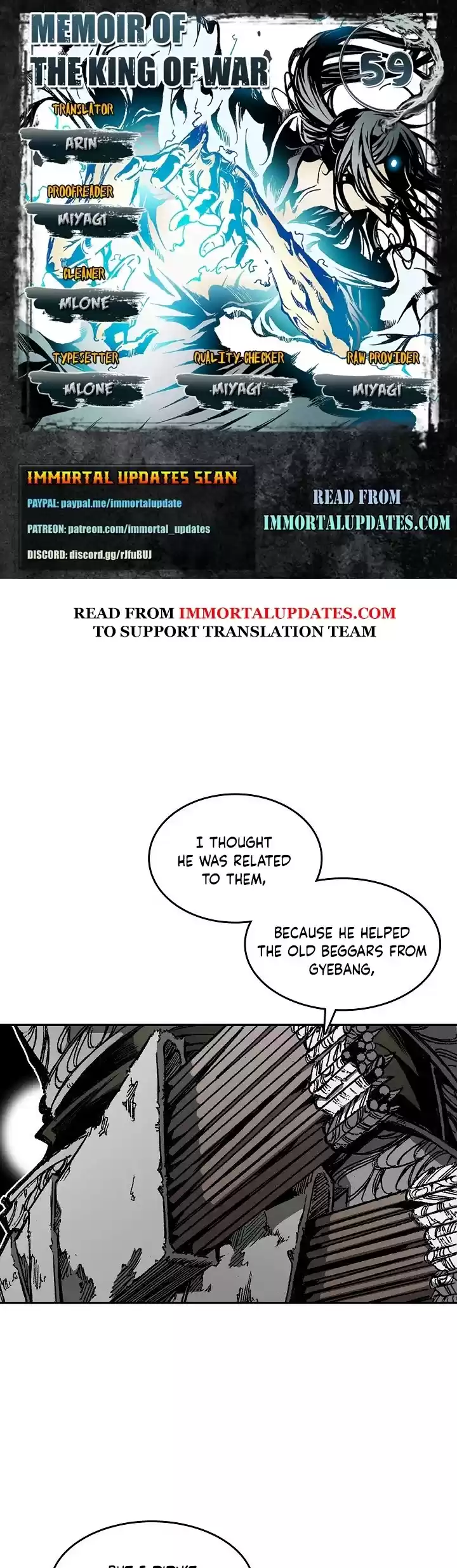 Memoir Of The King Of War Chapter 59