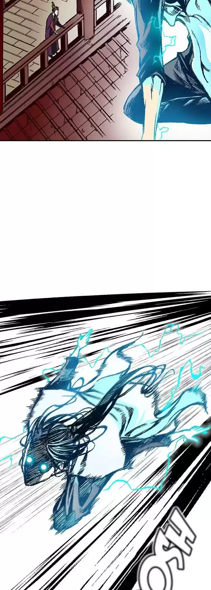 Memoir Of The King Of War Chapter 59