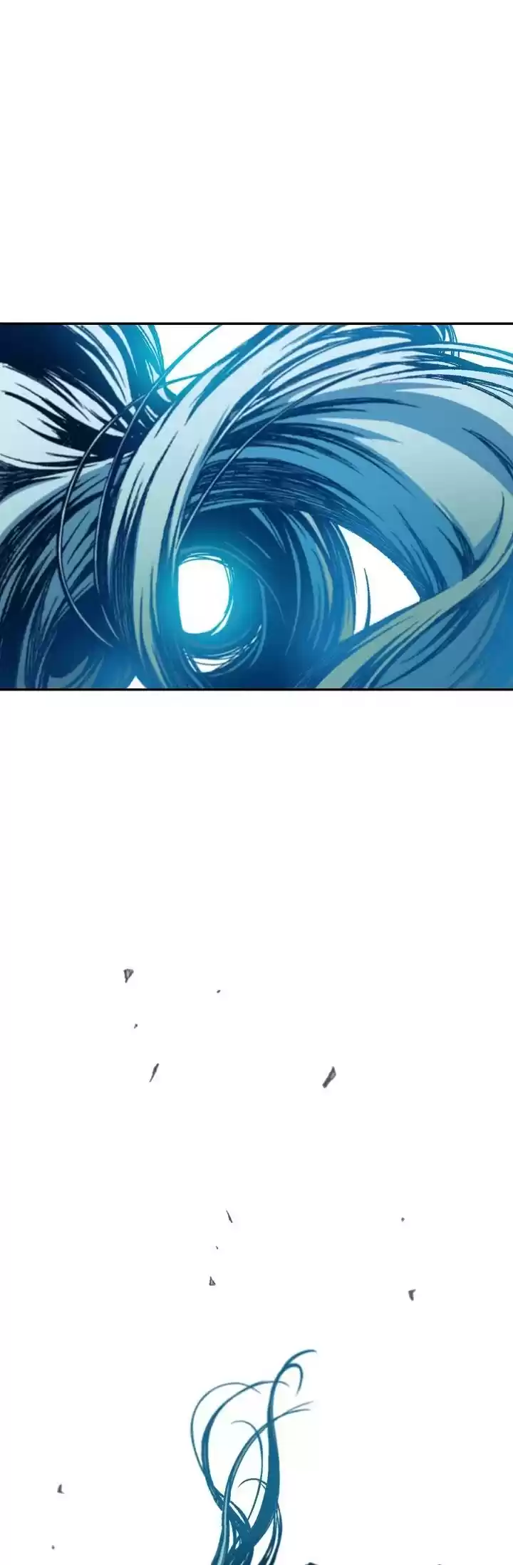 Memoir Of The King Of War Chapter 59