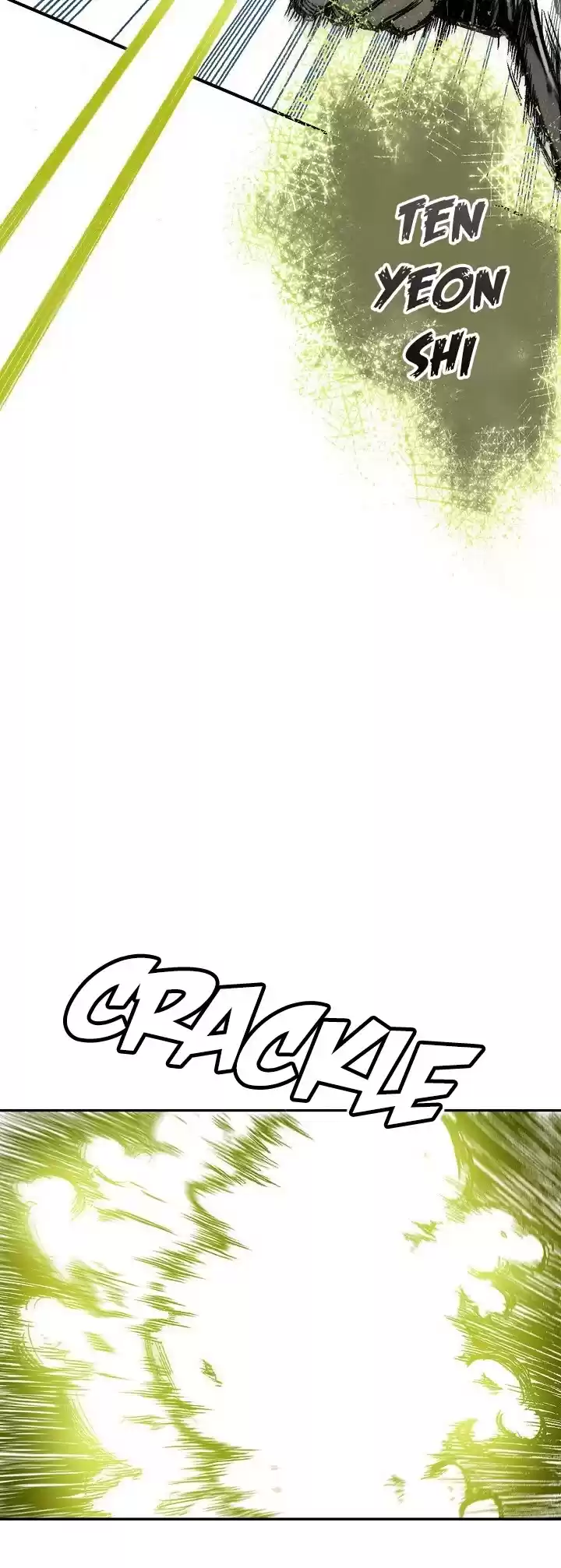 Memoir Of The King Of War Chapter 59