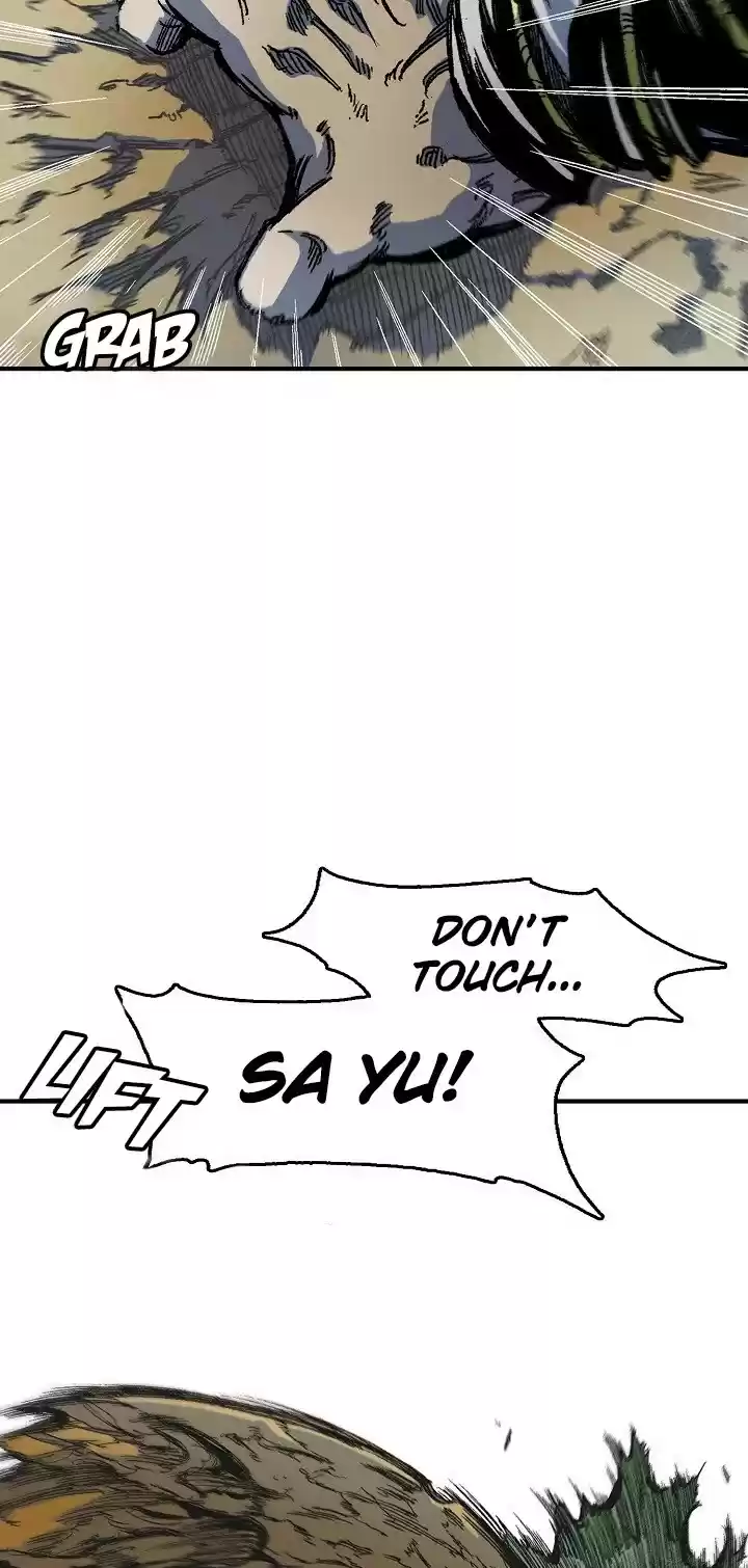 Memoir Of The King Of War Chapter 6