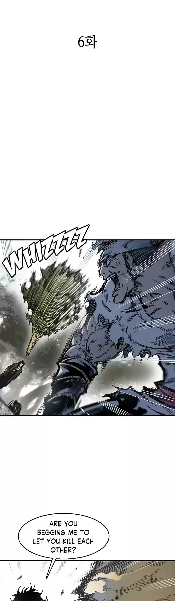 Memoir Of The King Of War Chapter 6