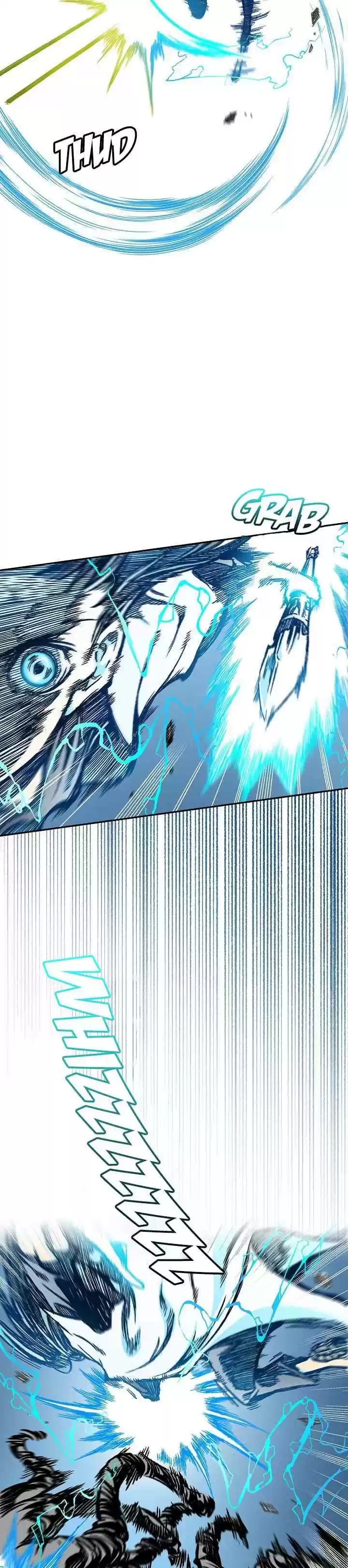 Memoir Of The King Of War Chapter 60