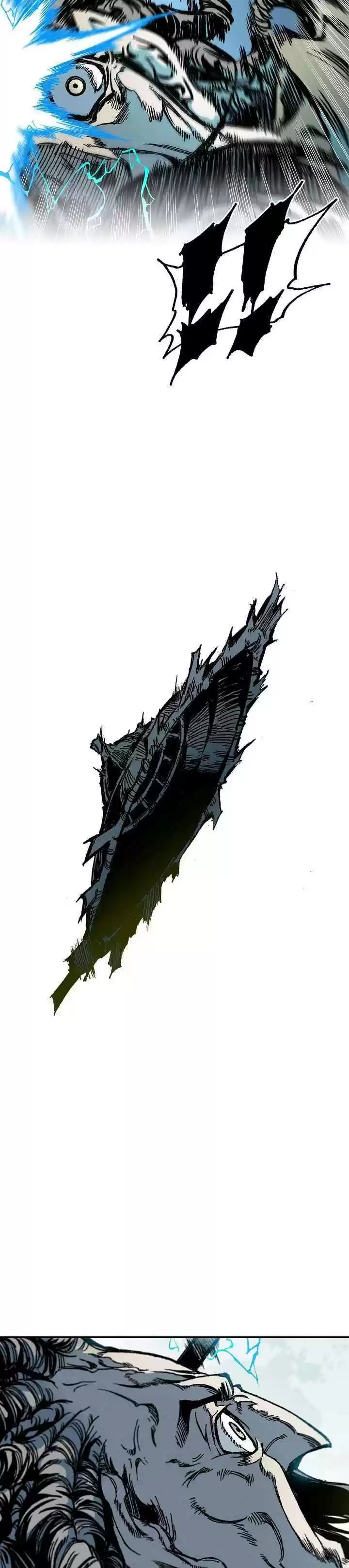 Memoir Of The King Of War Chapter 60