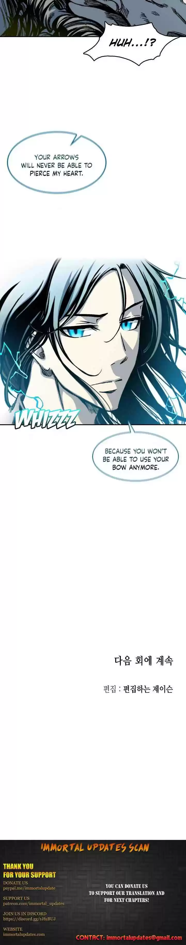 Memoir Of The King Of War Chapter 60