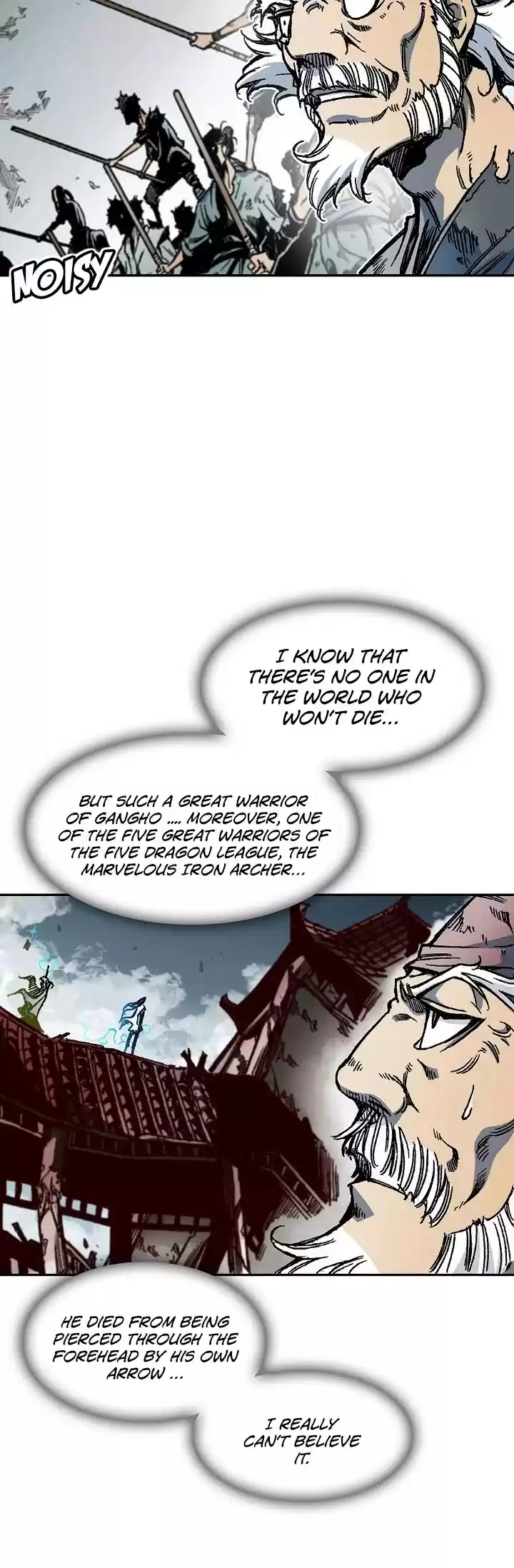 Memoir Of The King Of War Chapter 61