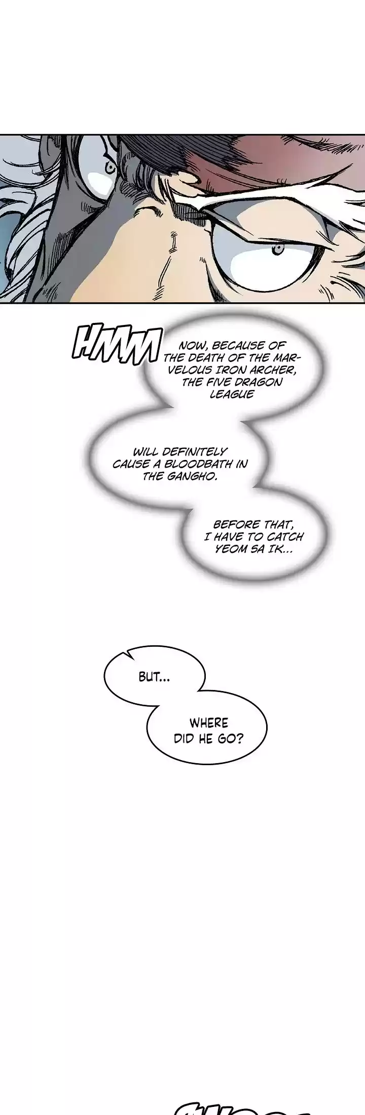 Memoir Of The King Of War Chapter 61