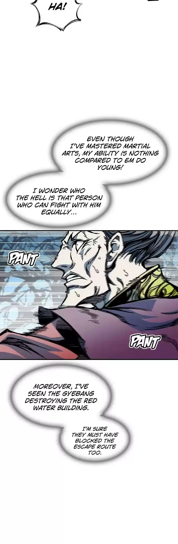 Memoir Of The King Of War Chapter 61