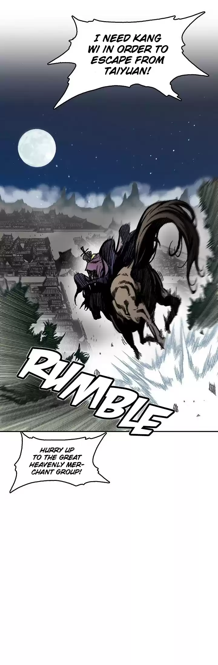 Memoir Of The King Of War Chapter 61