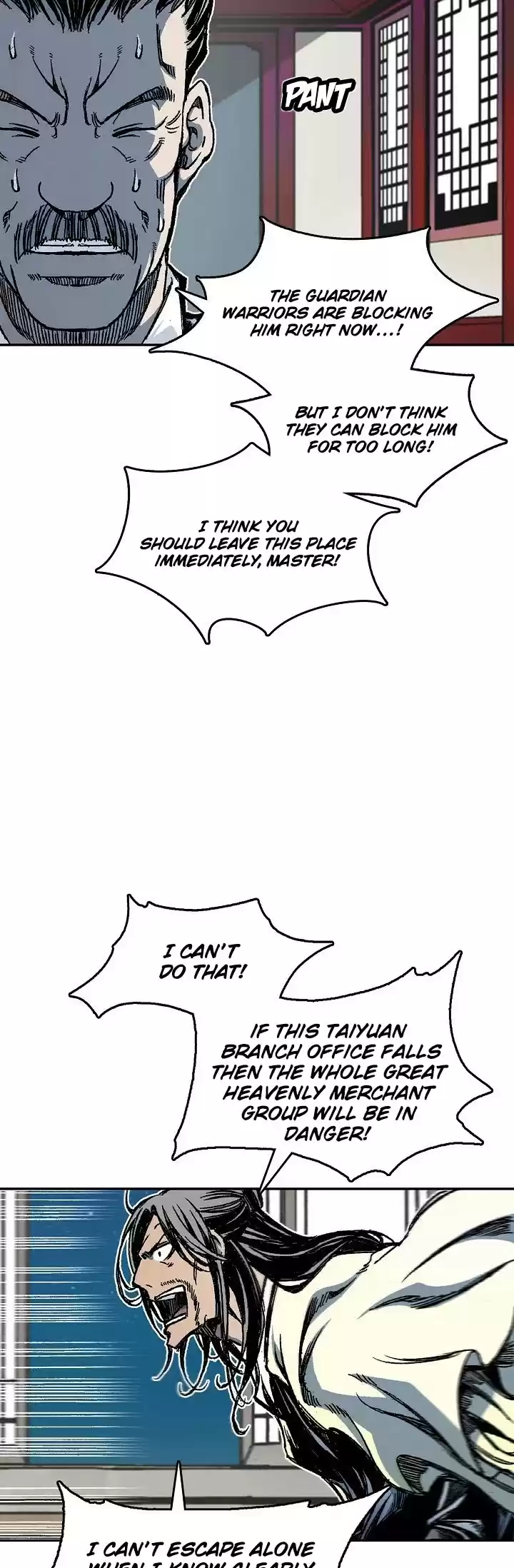 Memoir Of The King Of War Chapter 61