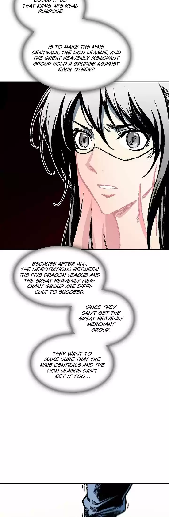 Memoir Of The King Of War Chapter 61