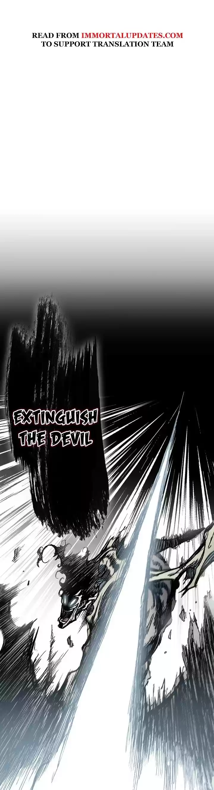 Memoir Of The King Of War Chapter 62