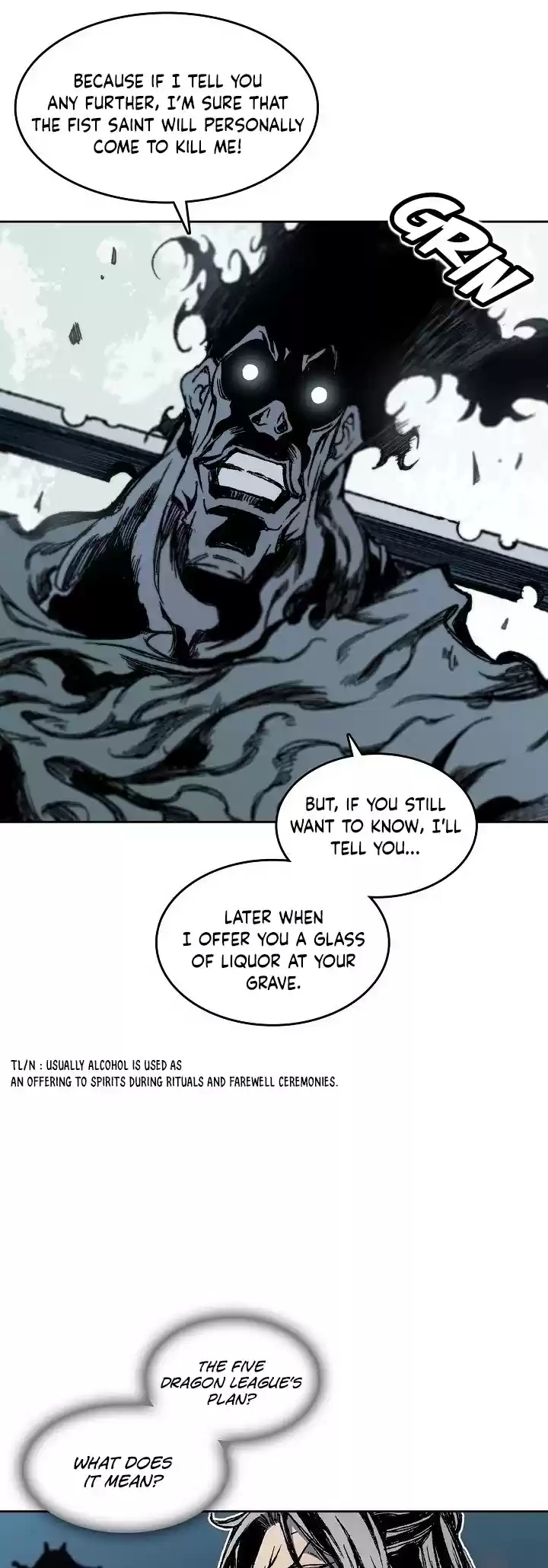 Memoir Of The King Of War Chapter 62