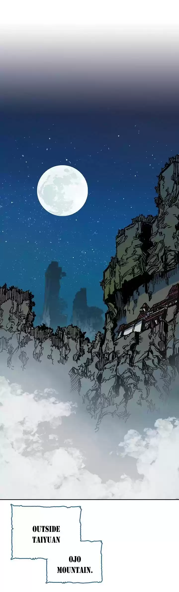 Memoir Of The King Of War Chapter 62