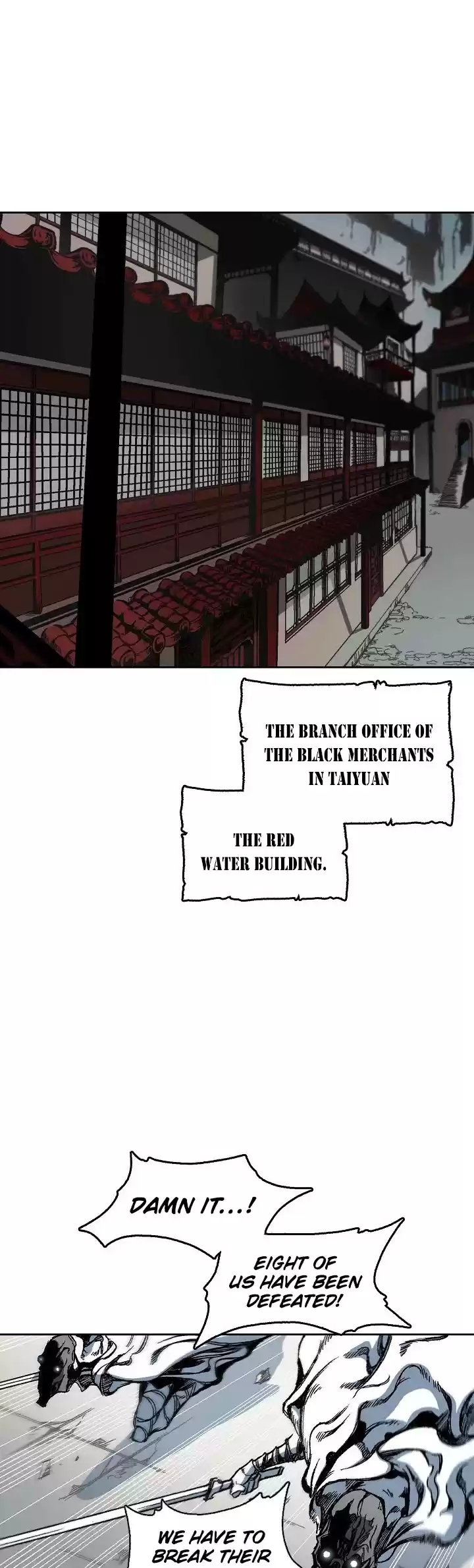 Memoir Of The King Of War Chapter 62