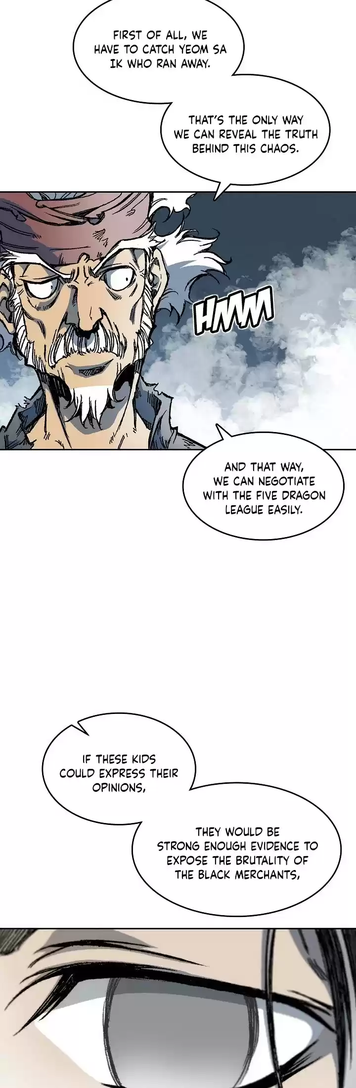 Memoir Of The King Of War Chapter 63