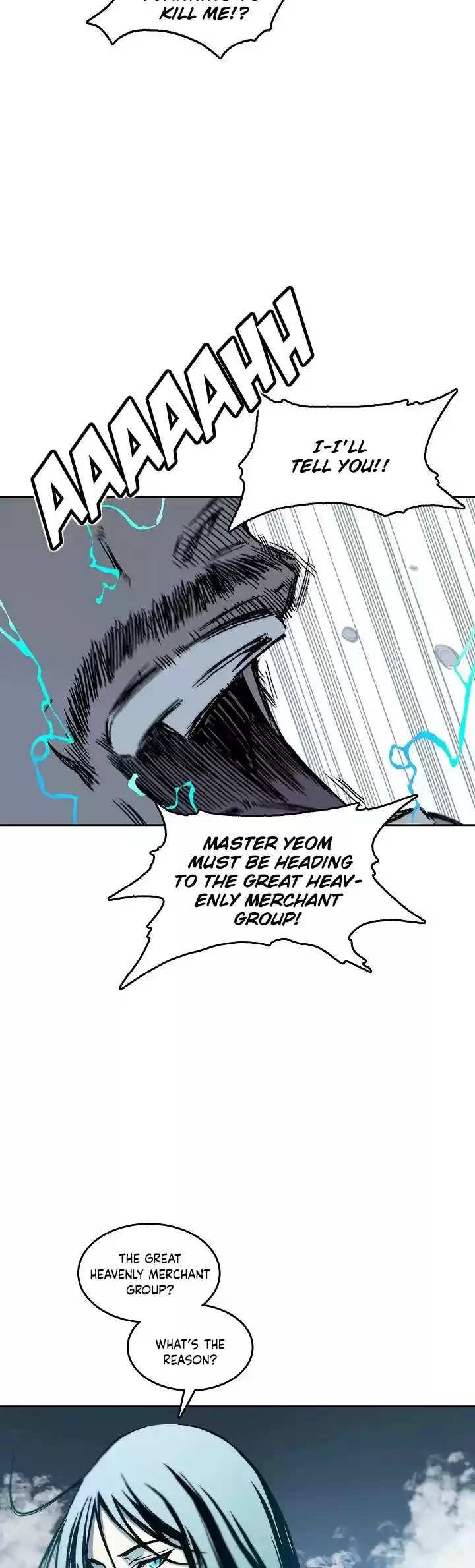 Memoir Of The King Of War Chapter 63