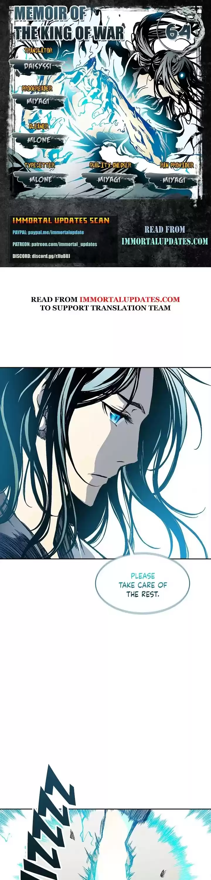 Memoir Of The King Of War Chapter 64