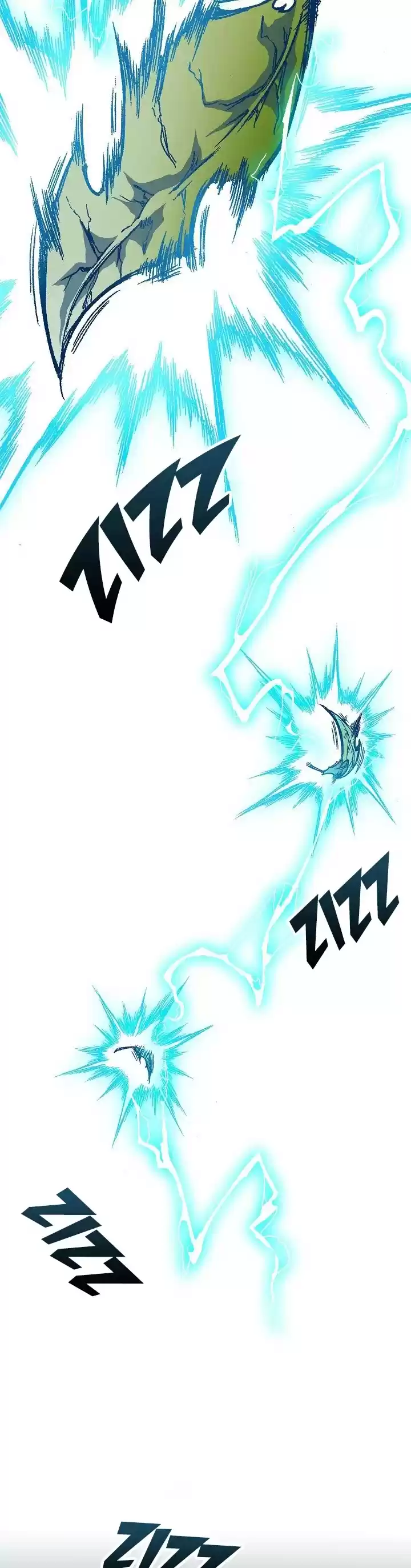 Memoir Of The King Of War Chapter 64