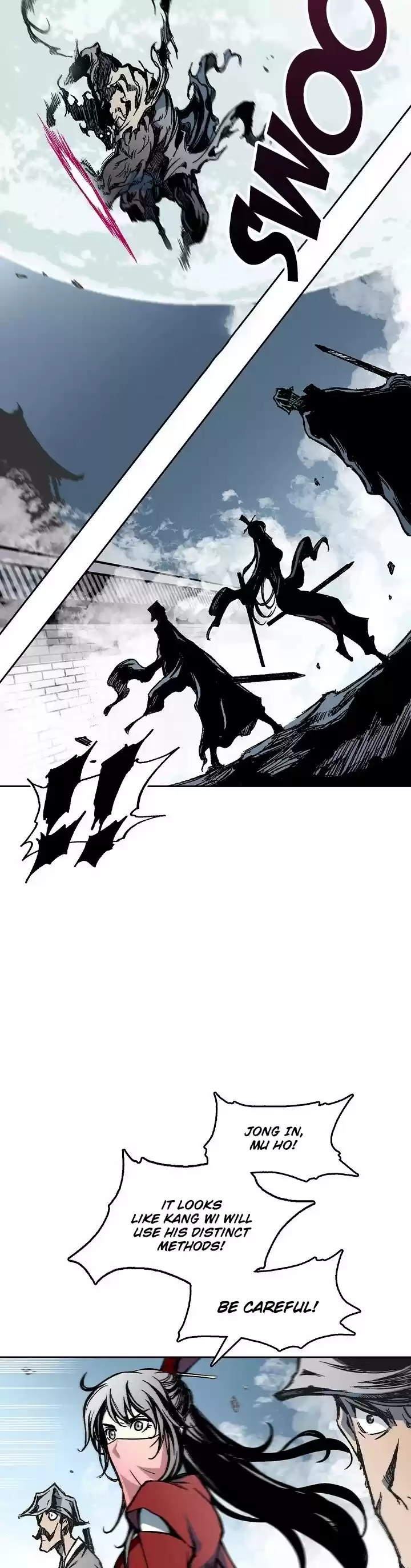 Memoir Of The King Of War Chapter 64