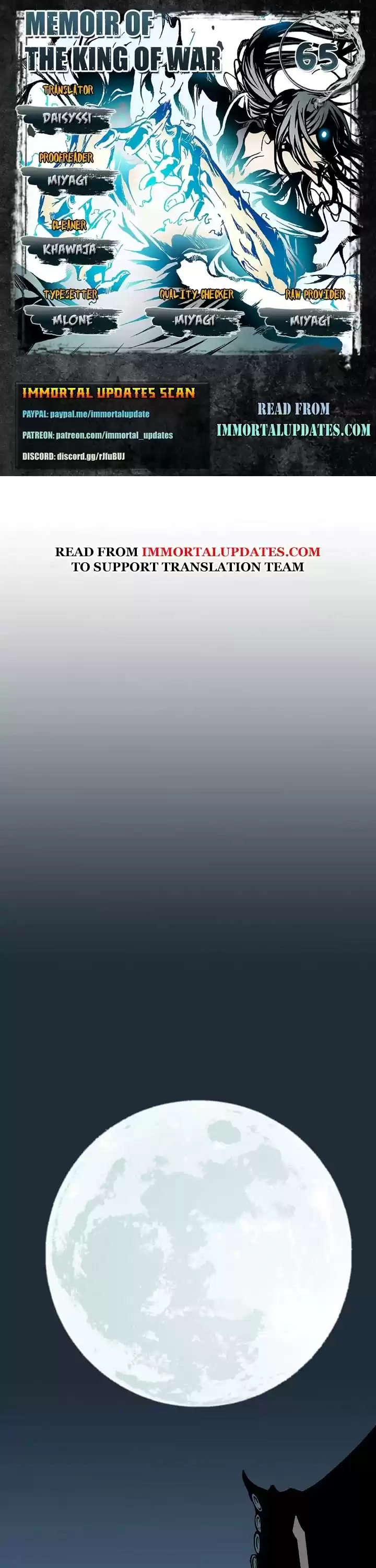 Memoir Of The King Of War Chapter 65