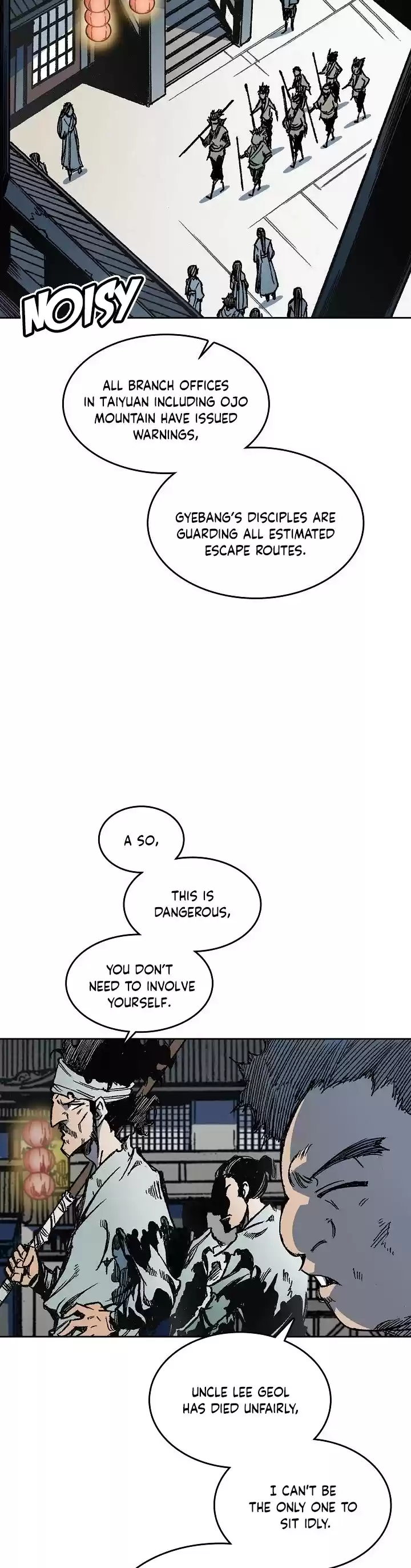 Memoir Of The King Of War Chapter 65