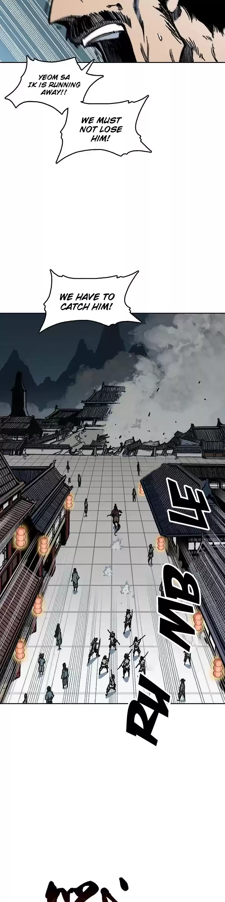 Memoir Of The King Of War Chapter 65