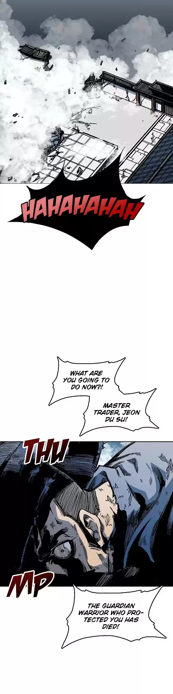 Memoir Of The King Of War Chapter 65