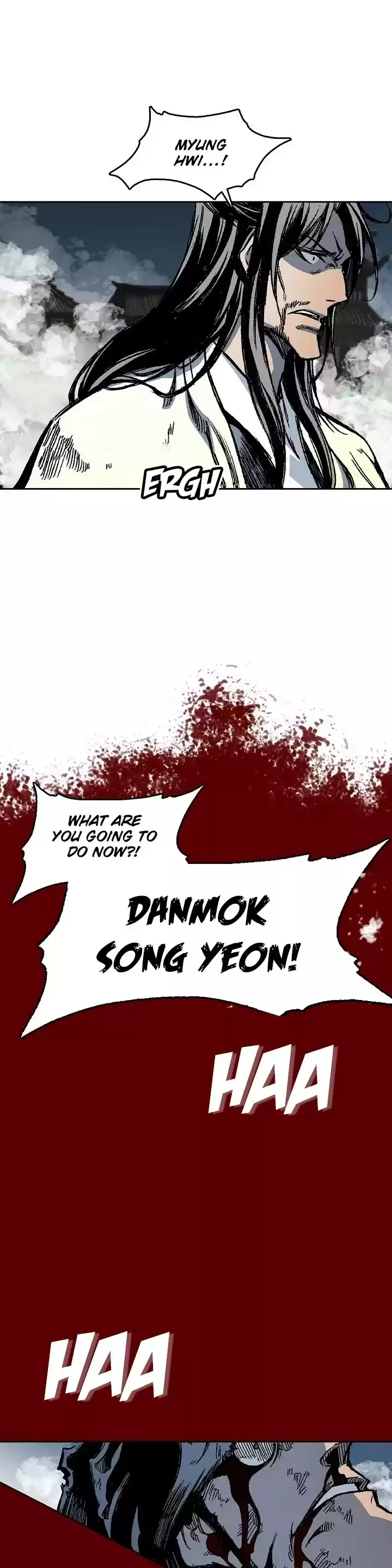 Memoir Of The King Of War Chapter 65