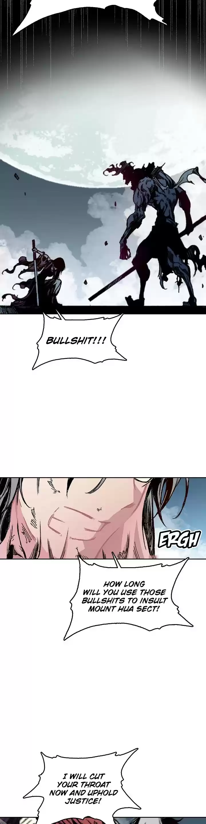 Memoir Of The King Of War Chapter 65