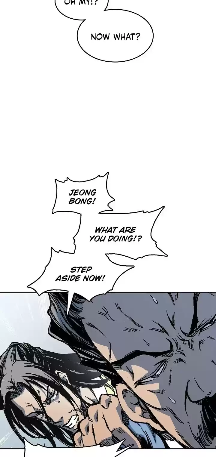 Memoir Of The King Of War Chapter 65