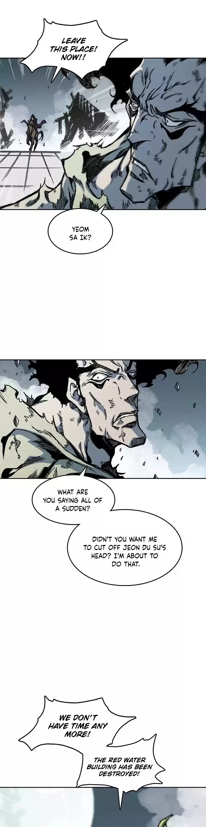 Memoir Of The King Of War Chapter 65