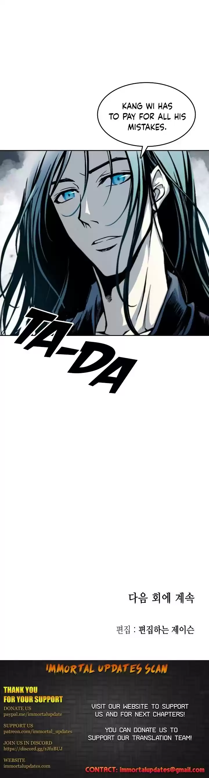 Memoir Of The King Of War Chapter 65