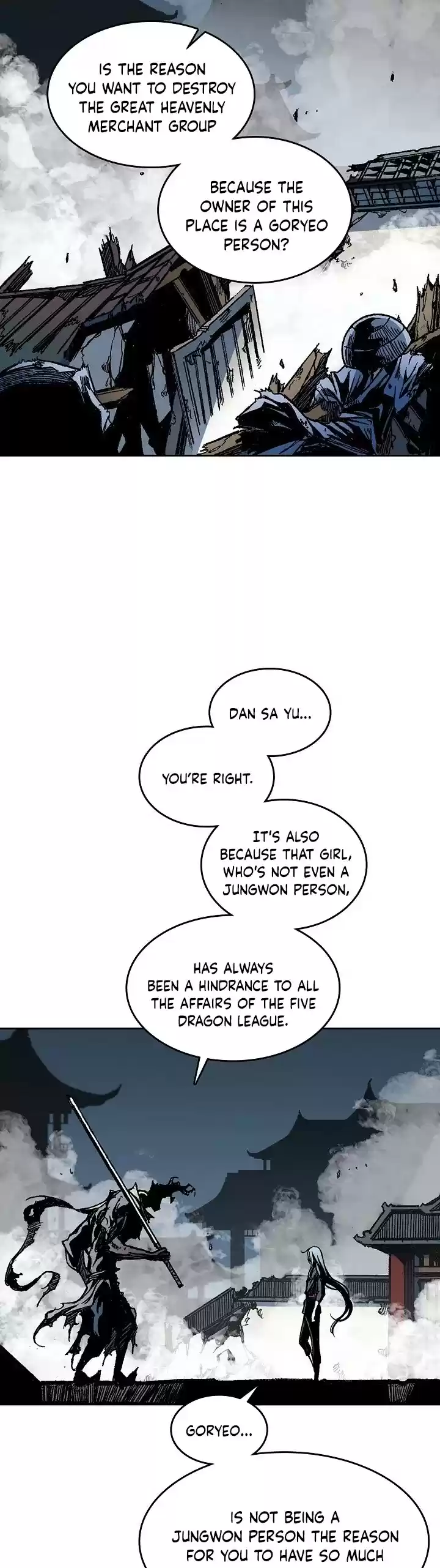 Memoir Of The King Of War Chapter 66