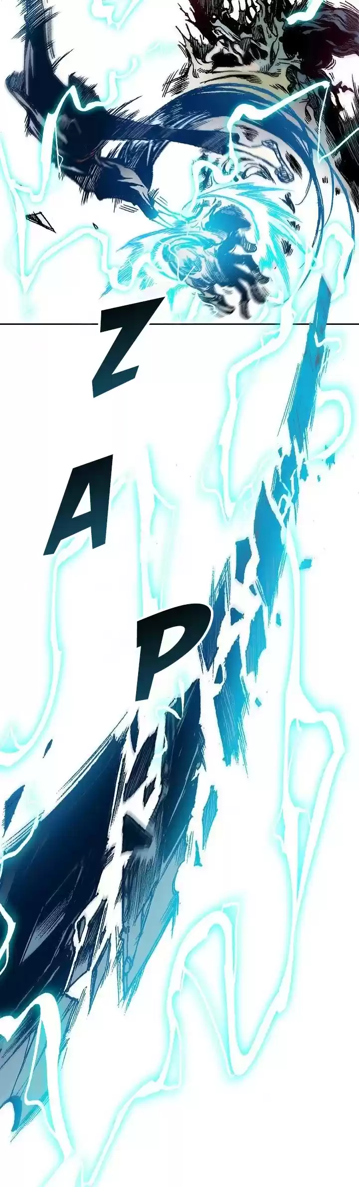 Memoir Of The King Of War Chapter 66