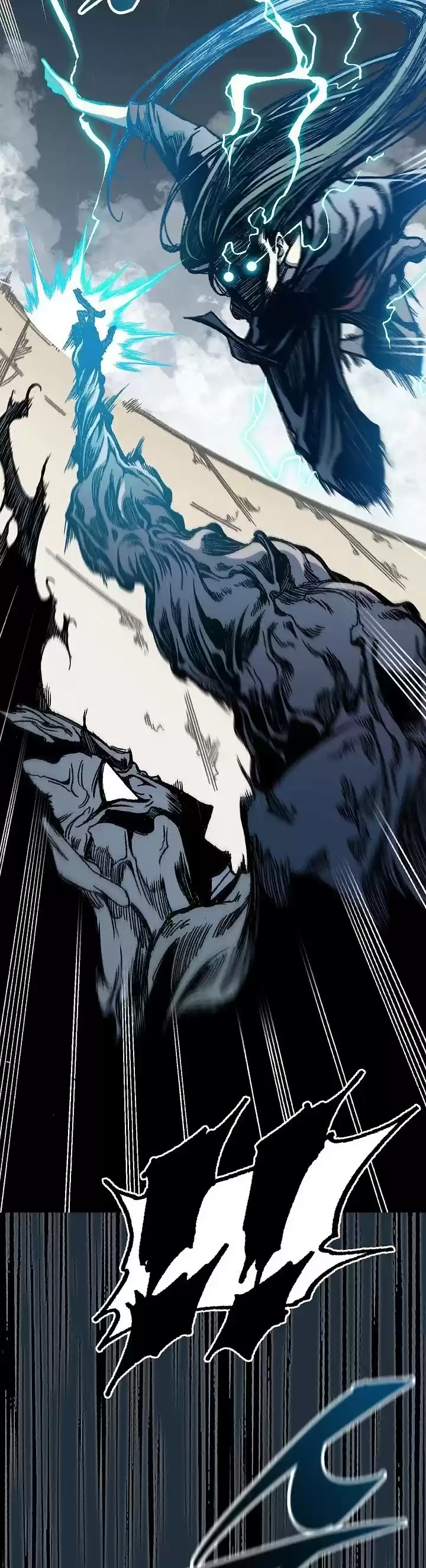 Memoir Of The King Of War Chapter 67