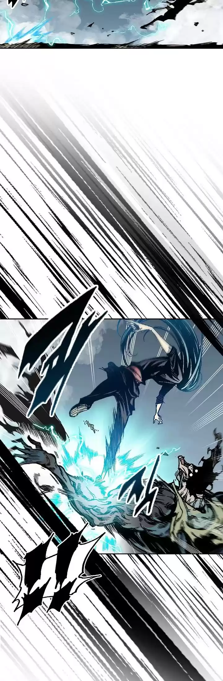 Memoir Of The King Of War Chapter 67