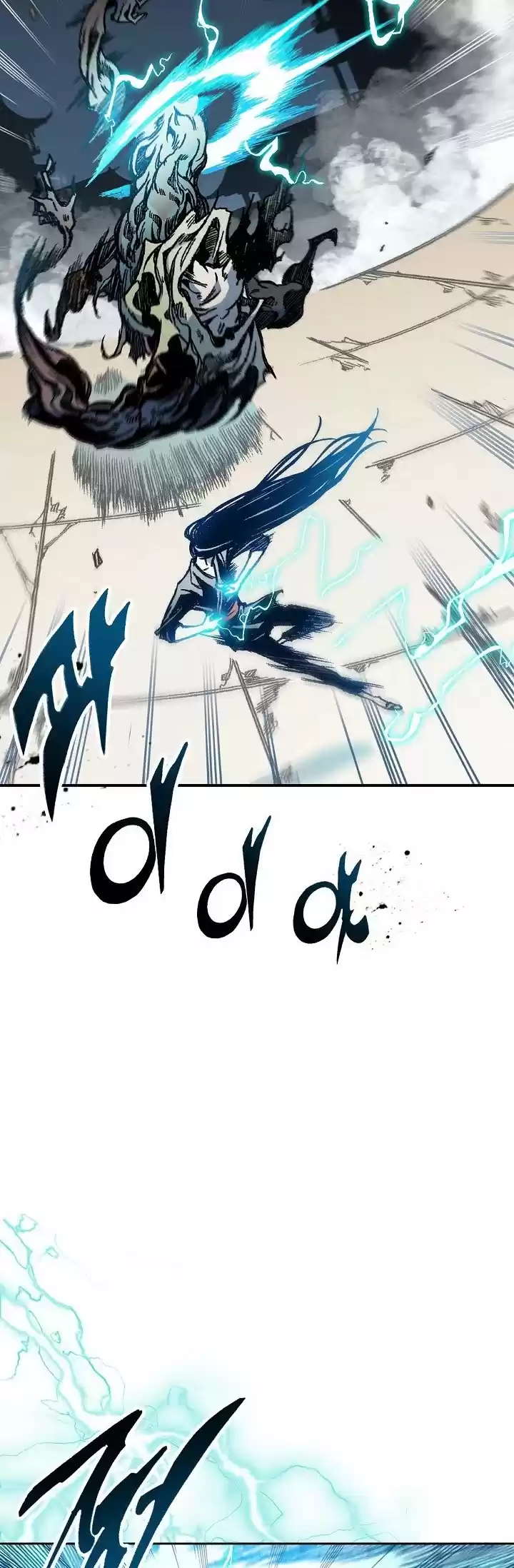 Memoir Of The King Of War Chapter 67