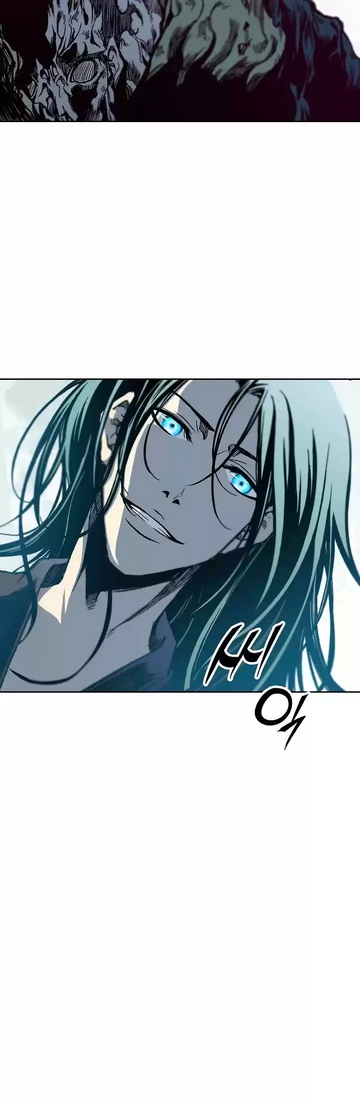 Memoir Of The King Of War Chapter 67