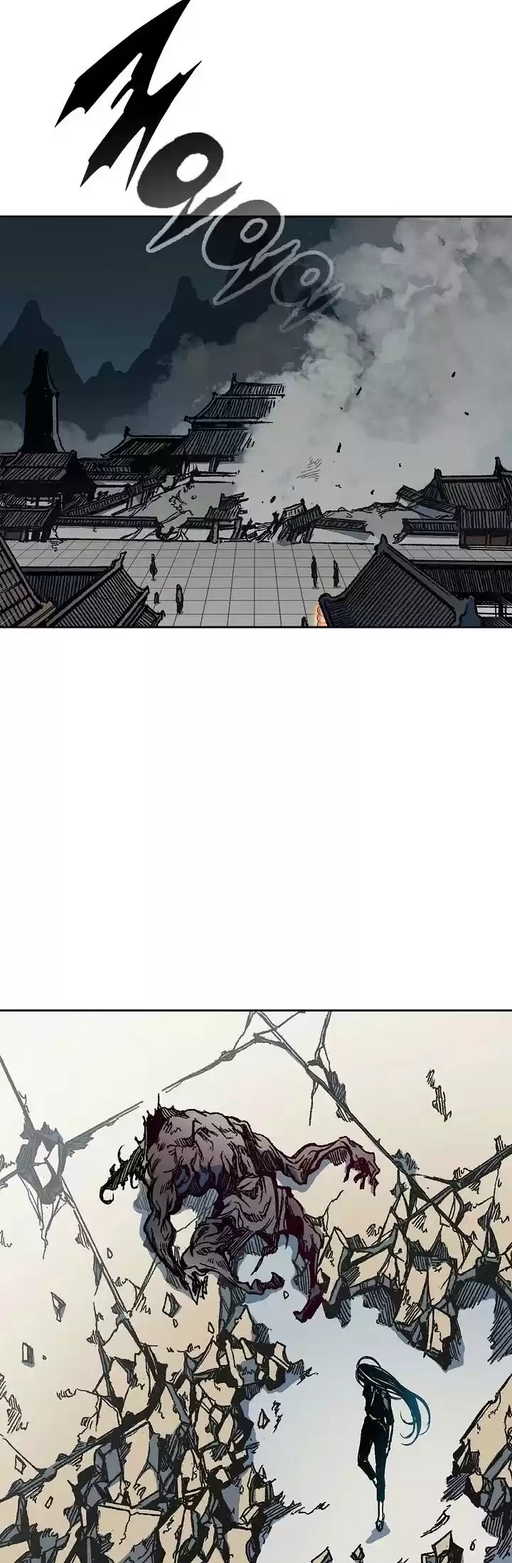 Memoir Of The King Of War Chapter 67