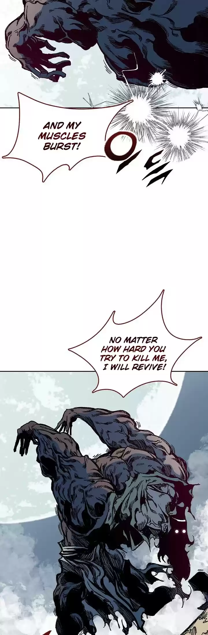 Memoir Of The King Of War Chapter 67