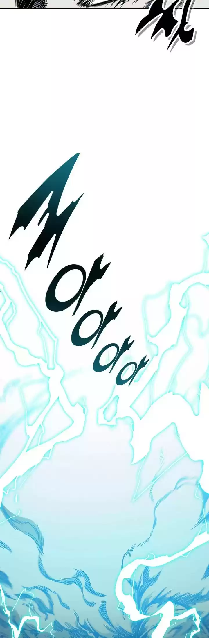 Memoir Of The King Of War Chapter 67