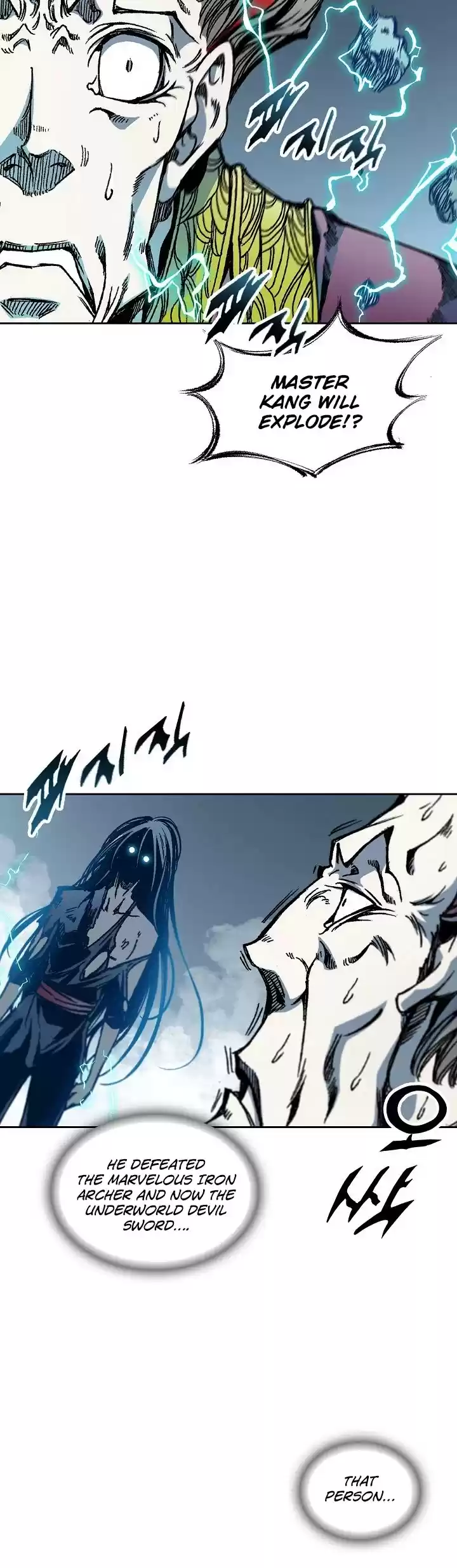 Memoir Of The King Of War Chapter 67