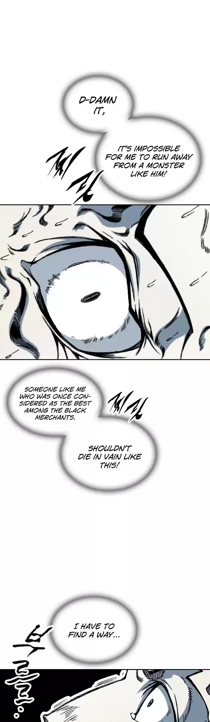 Memoir Of The King Of War Chapter 67