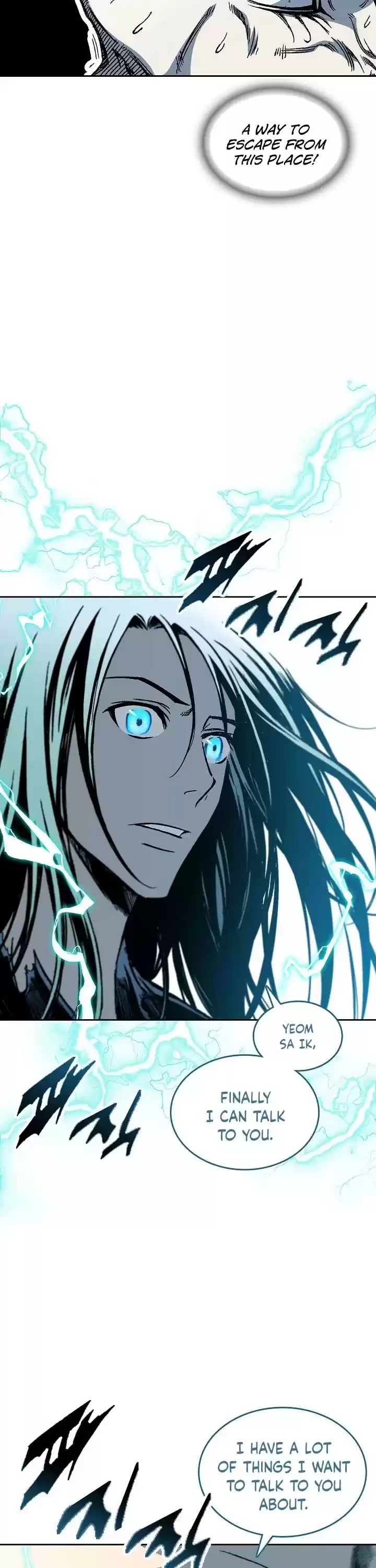 Memoir Of The King Of War Chapter 67